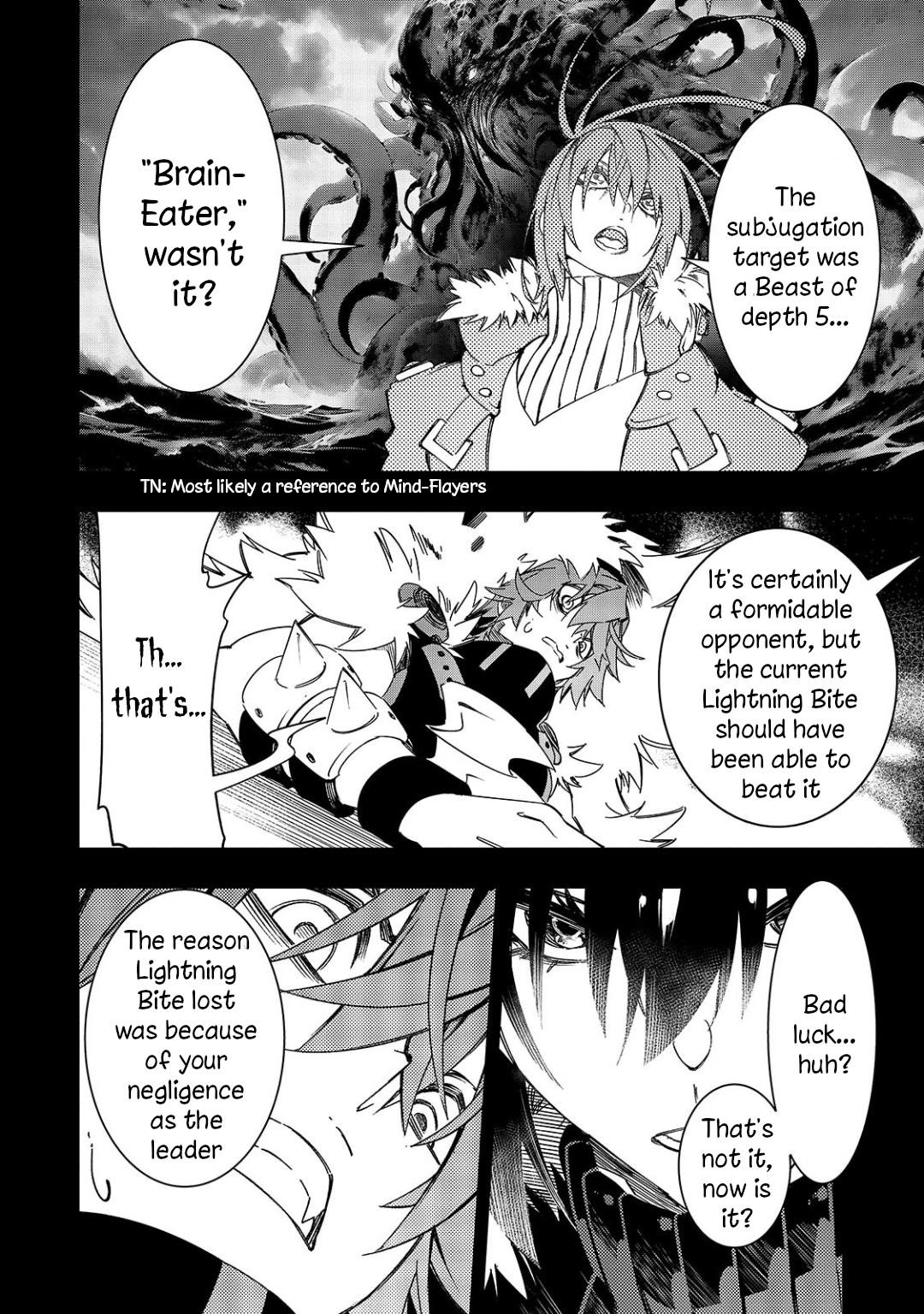 The Most Notorious “Talker” Runs the World’s Greatest Clan Chapter 46 - Page 12 in English