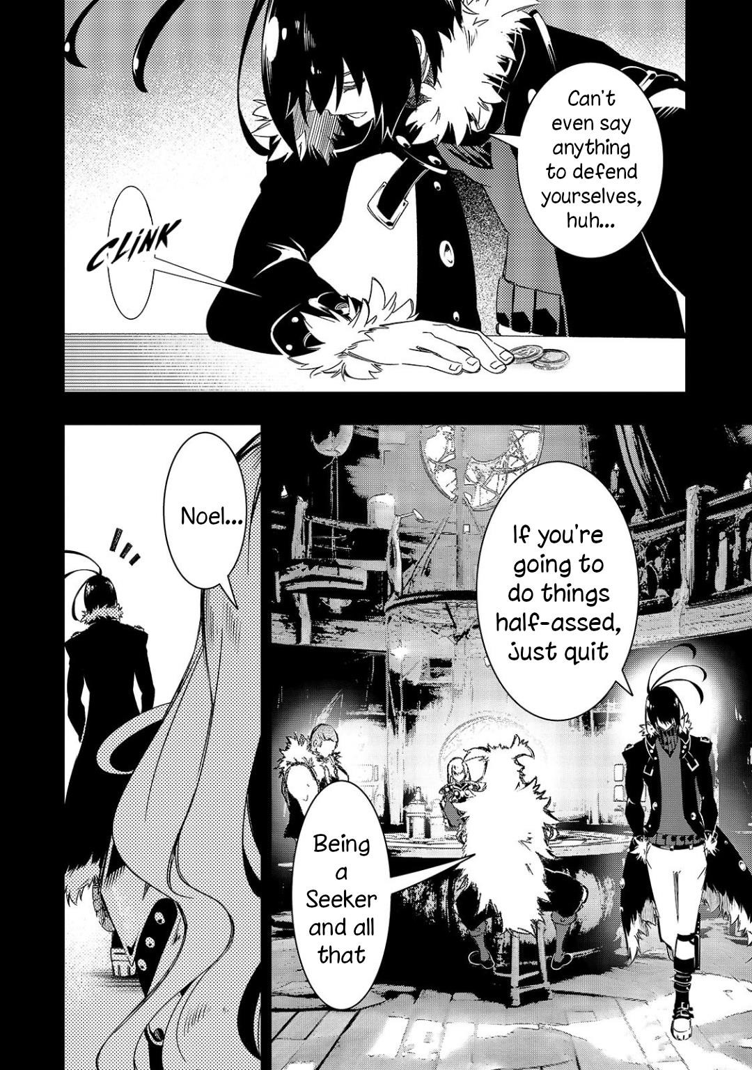 The Most Notorious “Talker” Runs the World’s Greatest Clan Chapter 46 - Page 16 in English