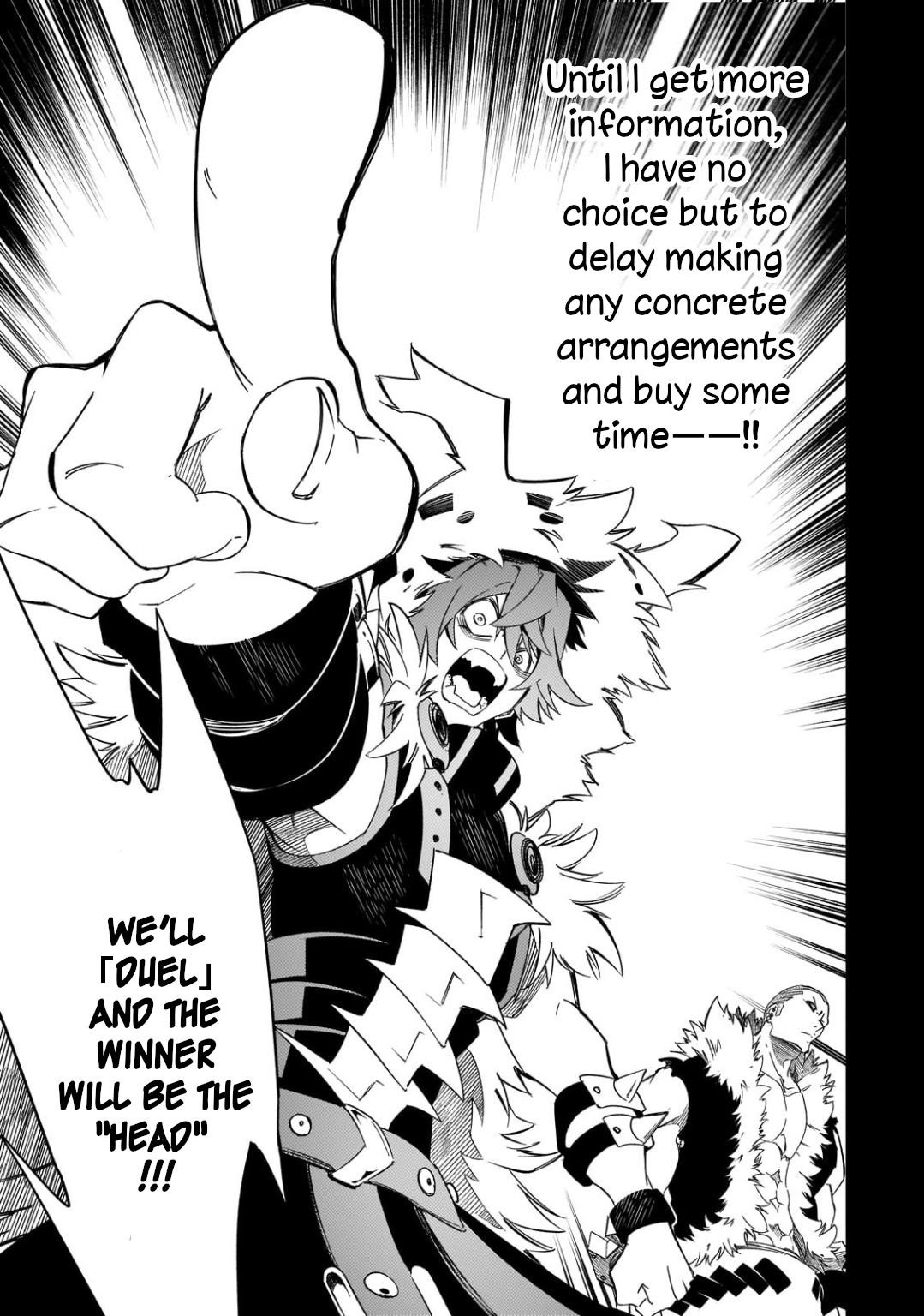 The Most Notorious “Talker” Runs the World’s Greatest Clan Chapter 46 - Page 25 in English
