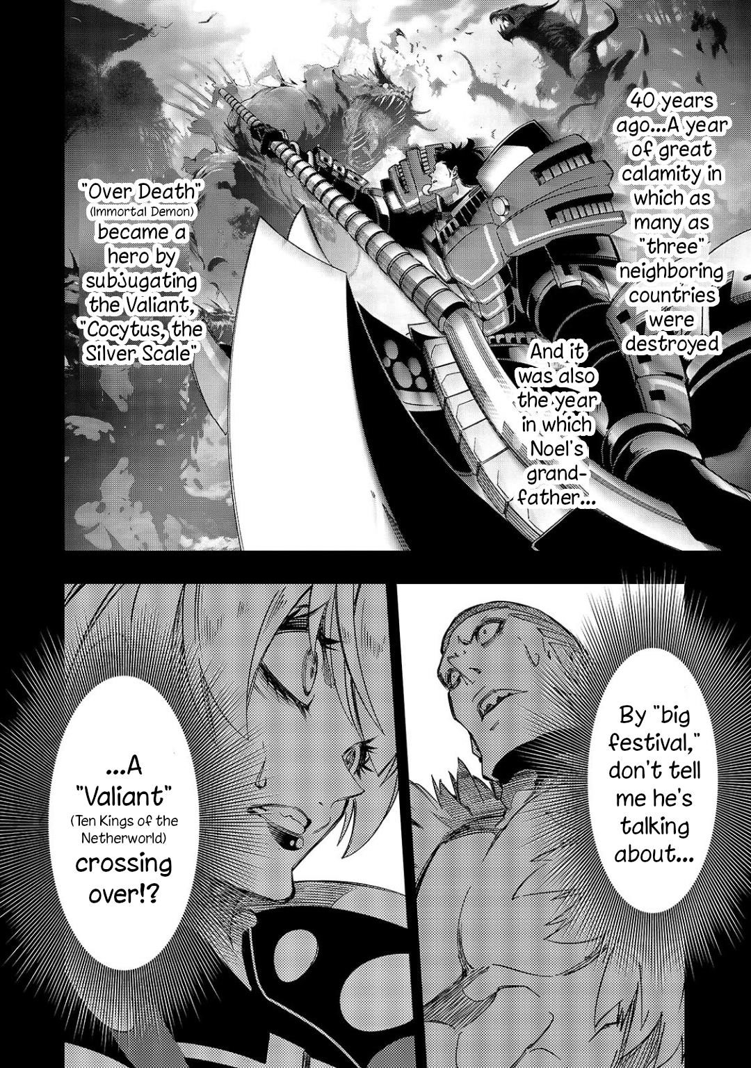 The Most Notorious “Talker” Runs the World’s Greatest Clan Chapter 46 - Page 4 in English