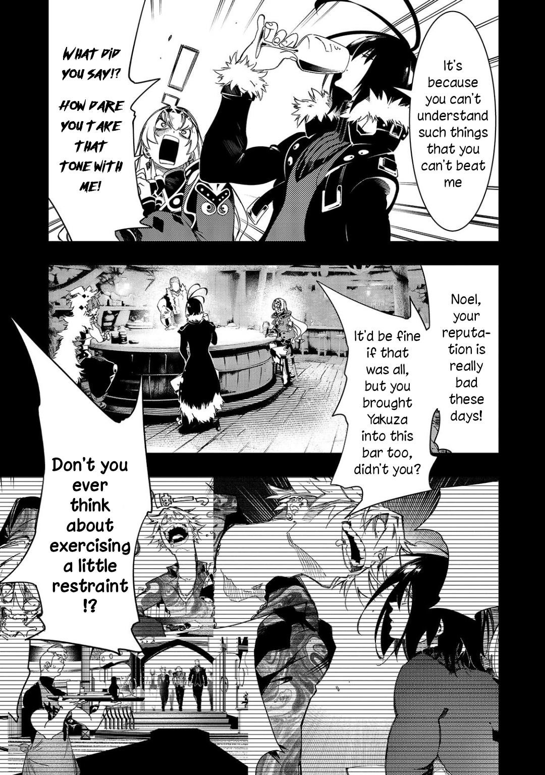 The Most Notorious “Talker” Runs the World’s Greatest Clan Chapter 46 - Page 7 in English