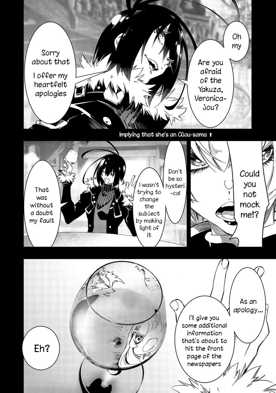 The Most Notorious “Talker” Runs the World’s Greatest Clan Chapter 46 - Page 8 in English