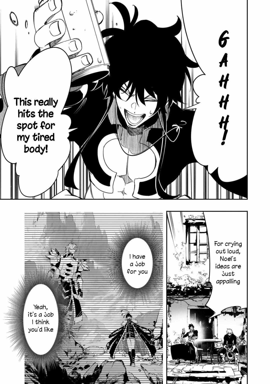 The Most Notorious “Talker” Runs the World’s Greatest Clan Chapter 47 - Page 16 in English