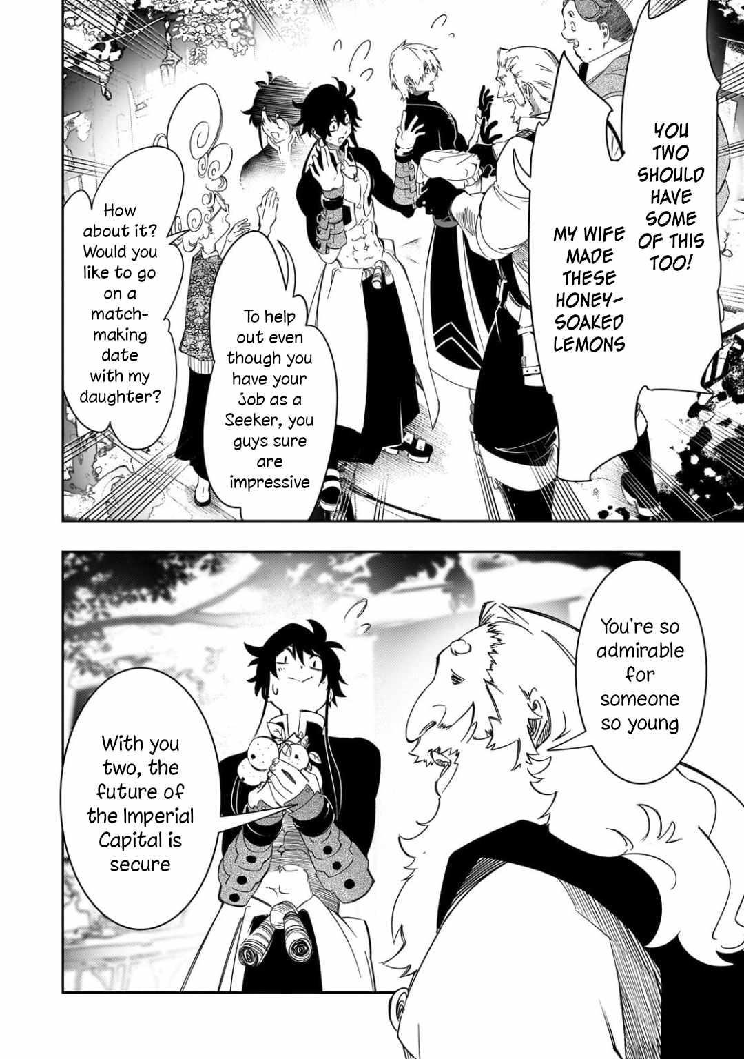 The Most Notorious “Talker” Runs the World’s Greatest Clan Chapter 47 - Page 23 in English