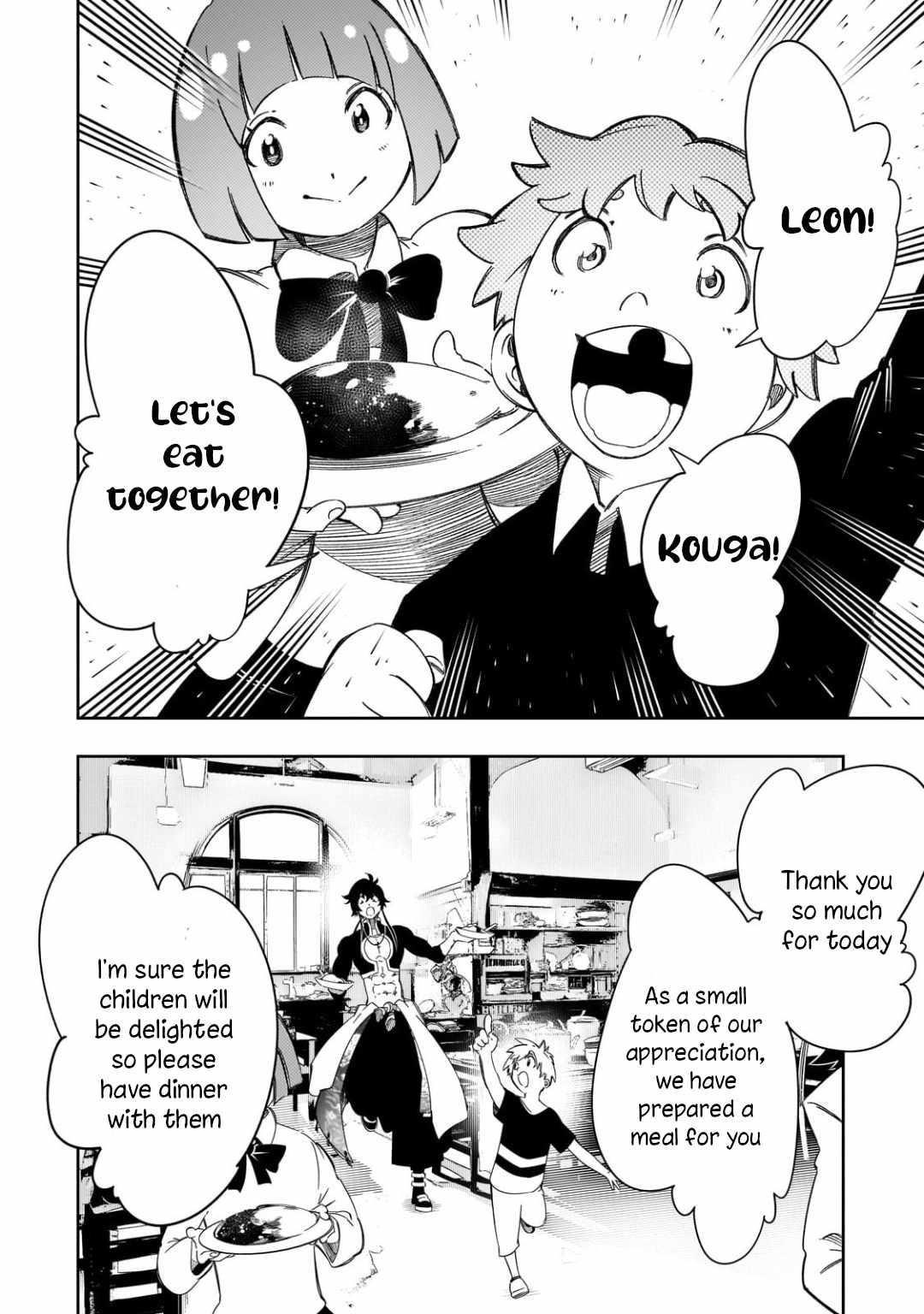 The Most Notorious “Talker” Runs the World’s Greatest Clan Chapter 48 - Page 18 in English