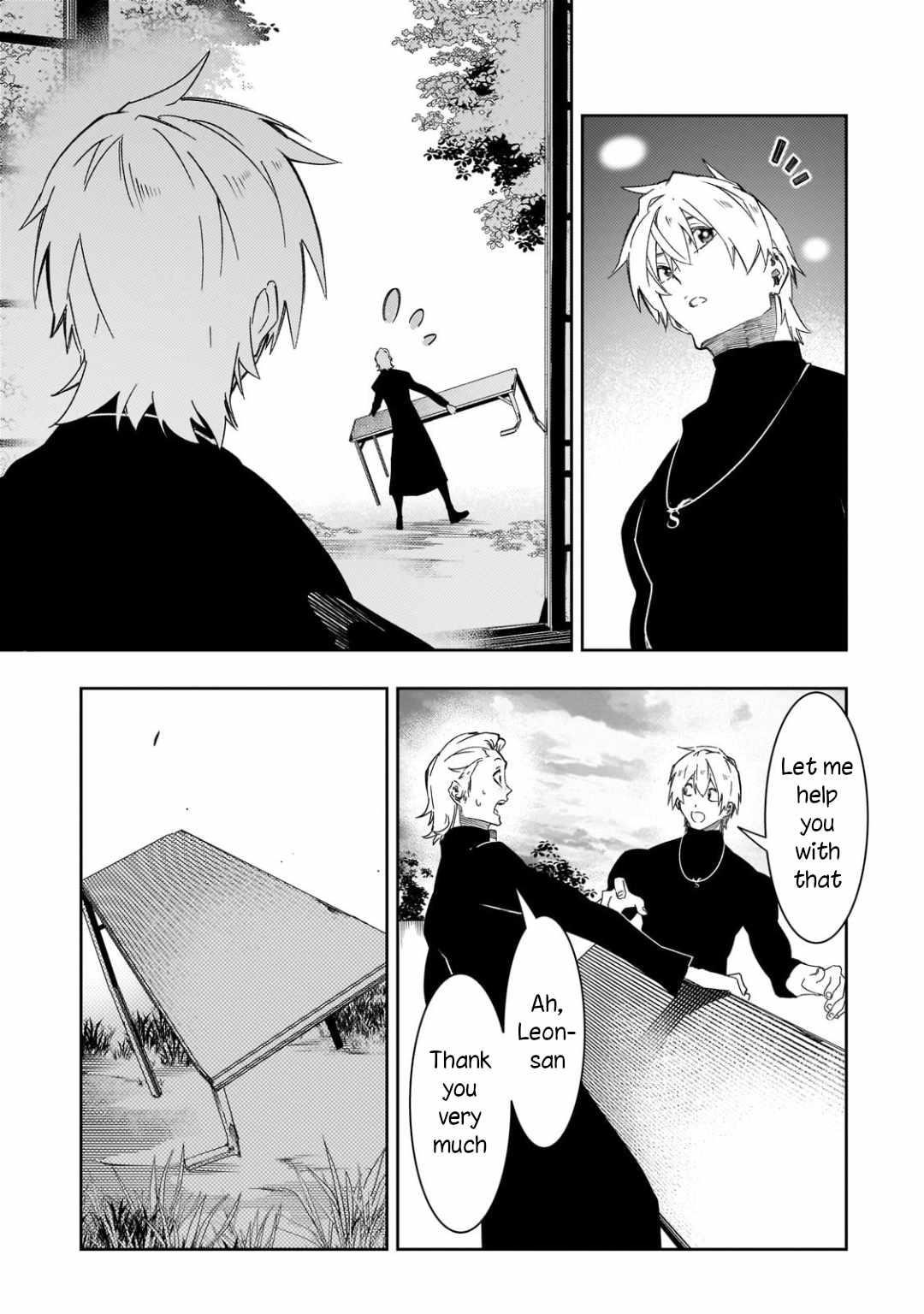 The Most Notorious “Talker” Runs the World’s Greatest Clan Chapter 48 - Page 19 in English