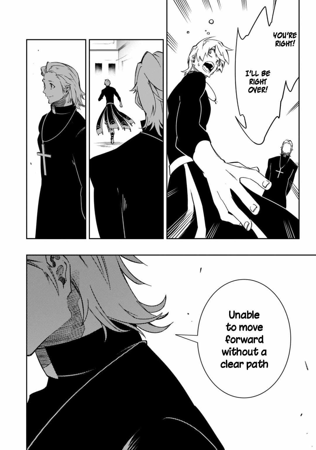 The Most Notorious “Talker” Runs the World’s Greatest Clan Chapter 48 - Page 26 in English
