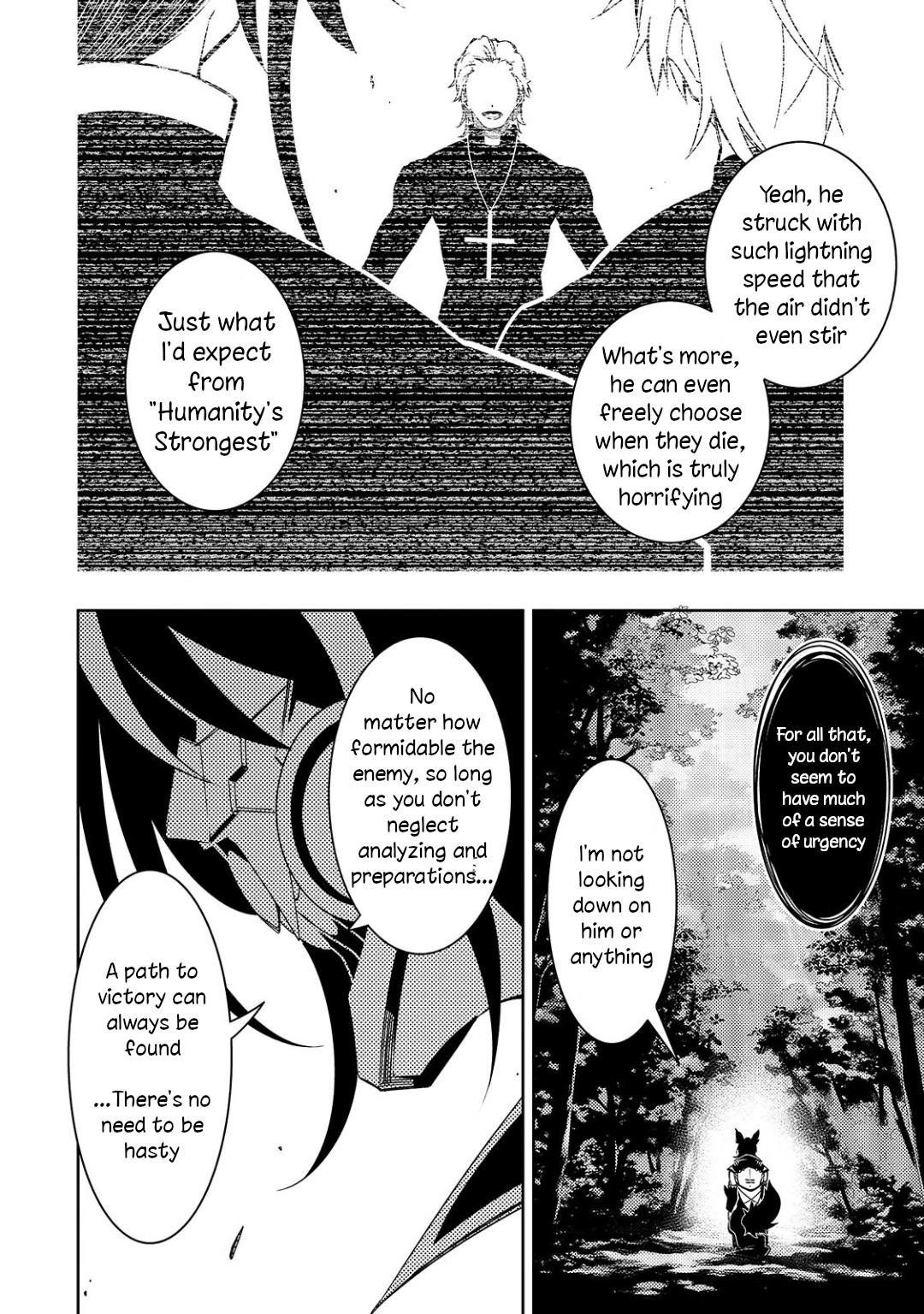 The Most Notorious “Talker” Runs the World’s Greatest Clan Chapter 49 - Page 12 in English
