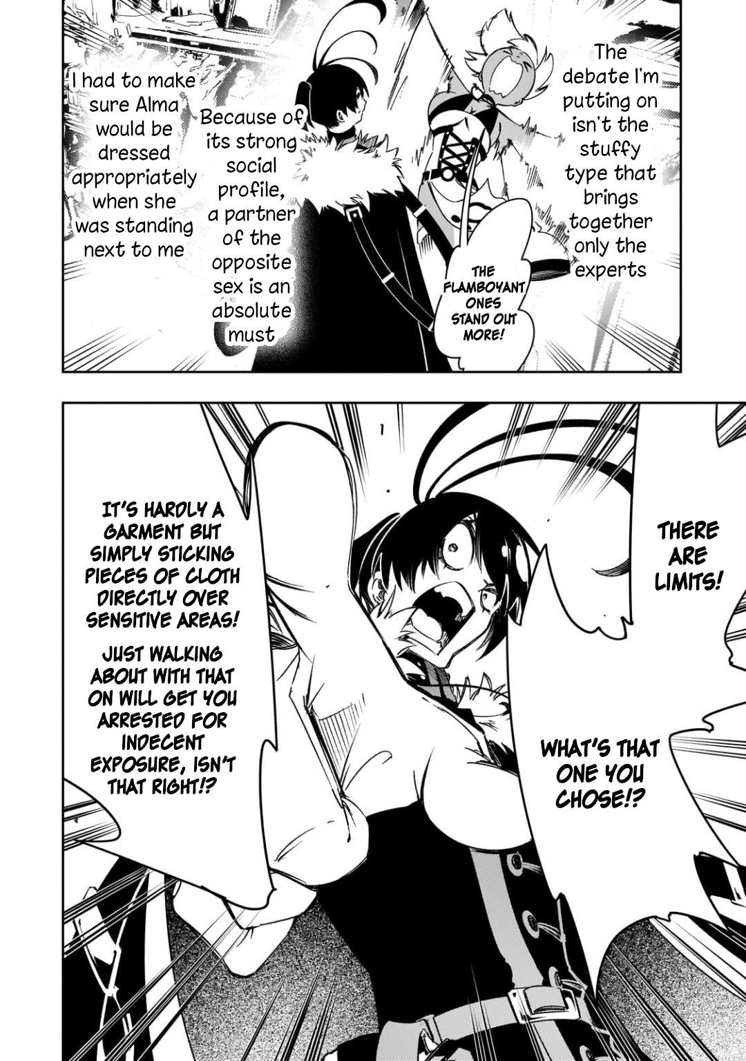 The Most Notorious “Talker” Runs the World’s Greatest Clan Chapter 49 - Page 20 in English