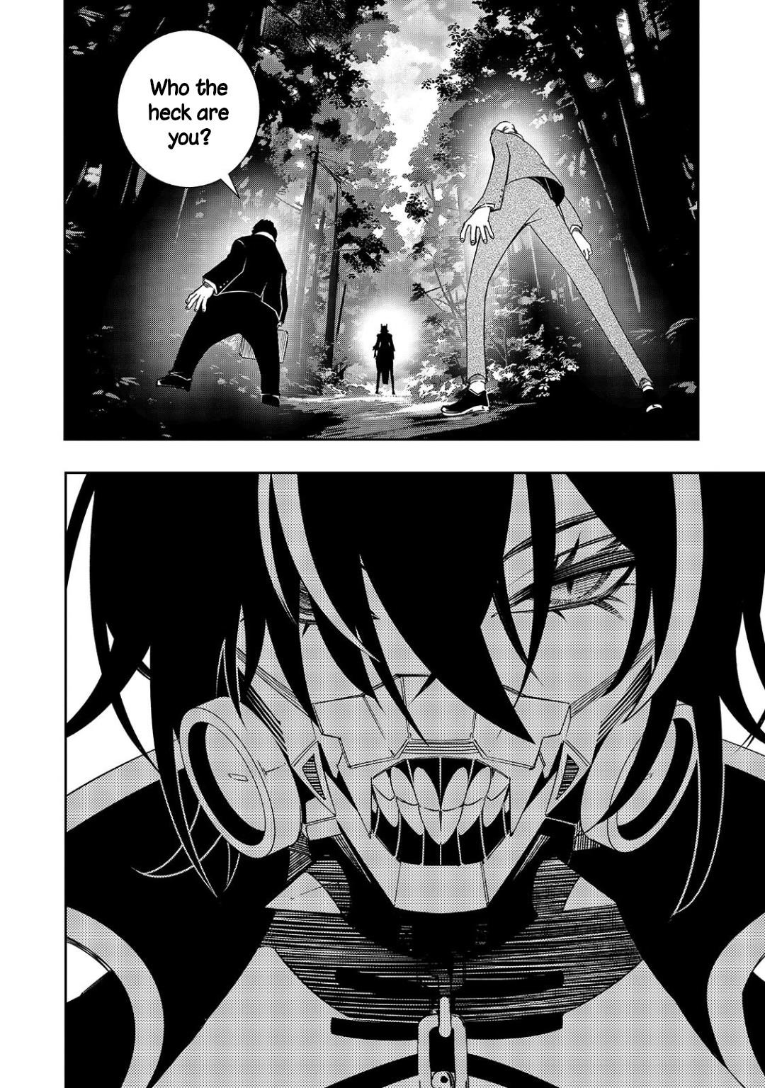 The Most Notorious “Talker” Runs the World’s Greatest Clan Chapter 49 - Page 4 in English