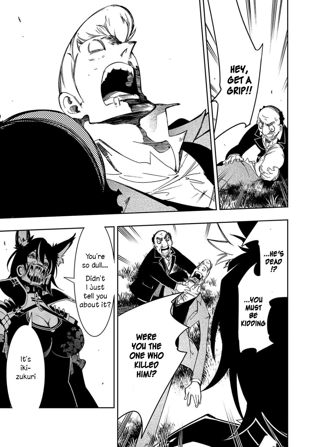 The Most Notorious “Talker” Runs the World’s Greatest Clan Chapter 49 - Page 9 in English