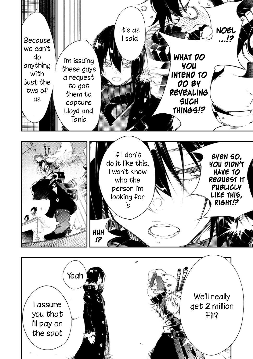 The Most Notorious “Talker” Runs the World’s Greatest Clan Chapter 5 - Page 12 in English