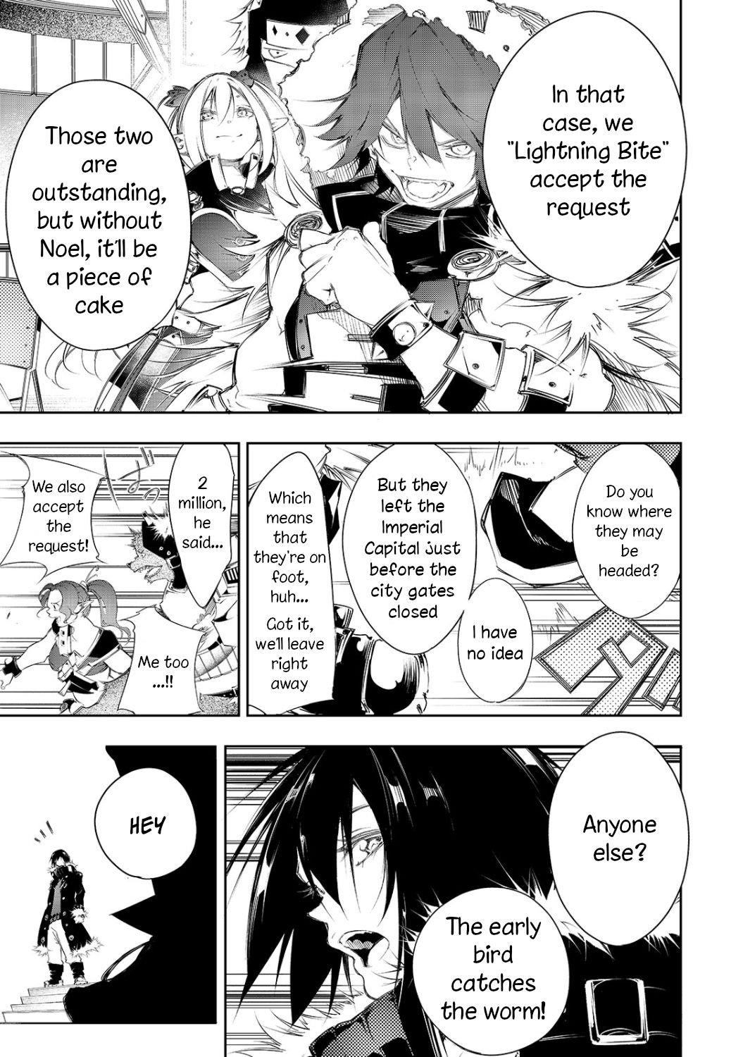 The Most Notorious “Talker” Runs the World’s Greatest Clan Chapter 5 - Page 13 in English