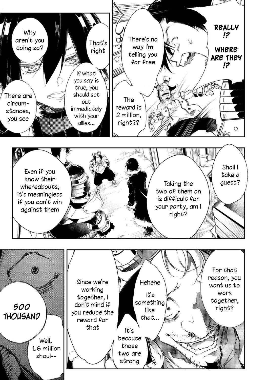 The Most Notorious “Talker” Runs the World’s Greatest Clan Chapter 5 - Page 15 in English