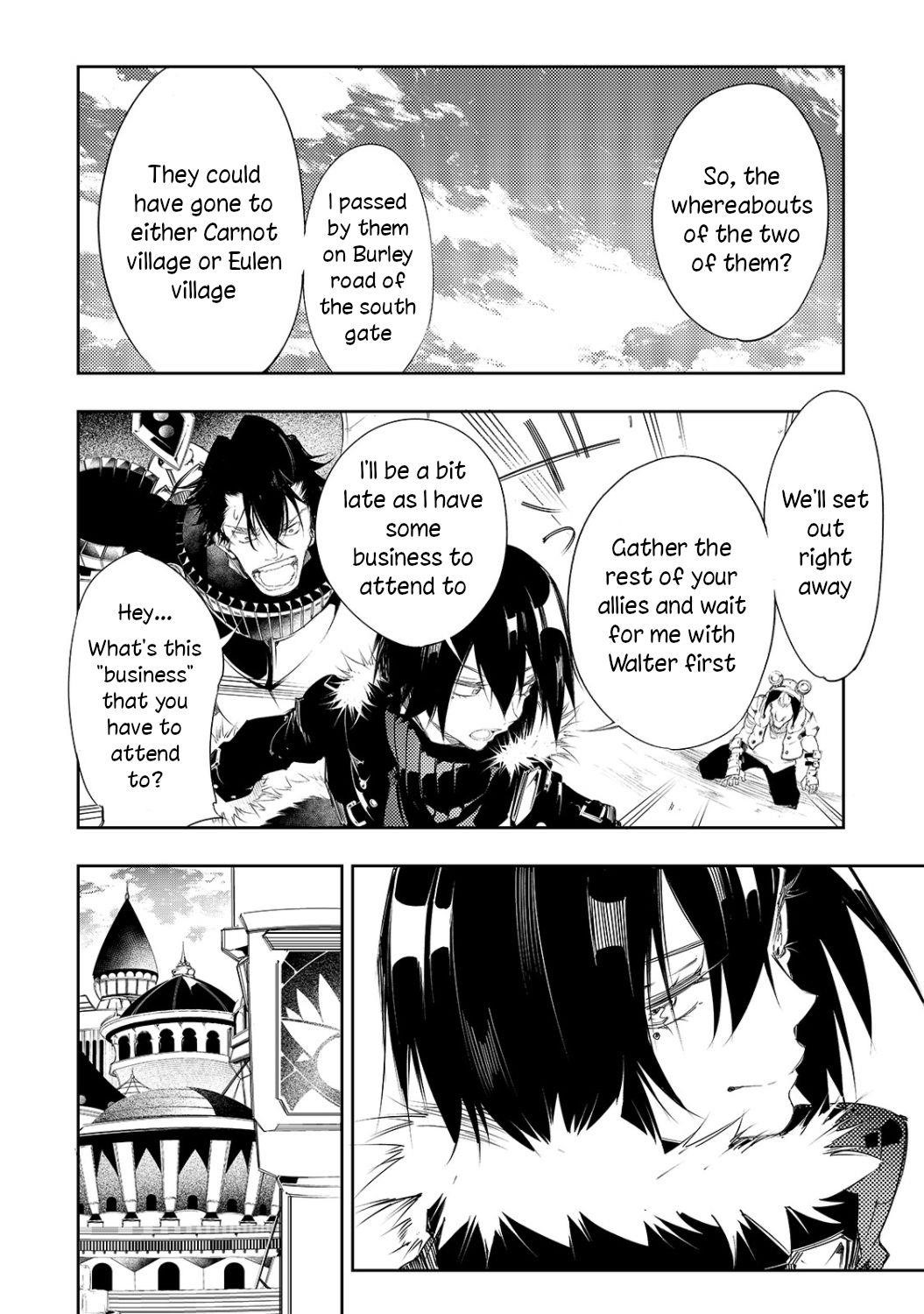 The Most Notorious “Talker” Runs the World’s Greatest Clan Chapter 5 - Page 20 in English
