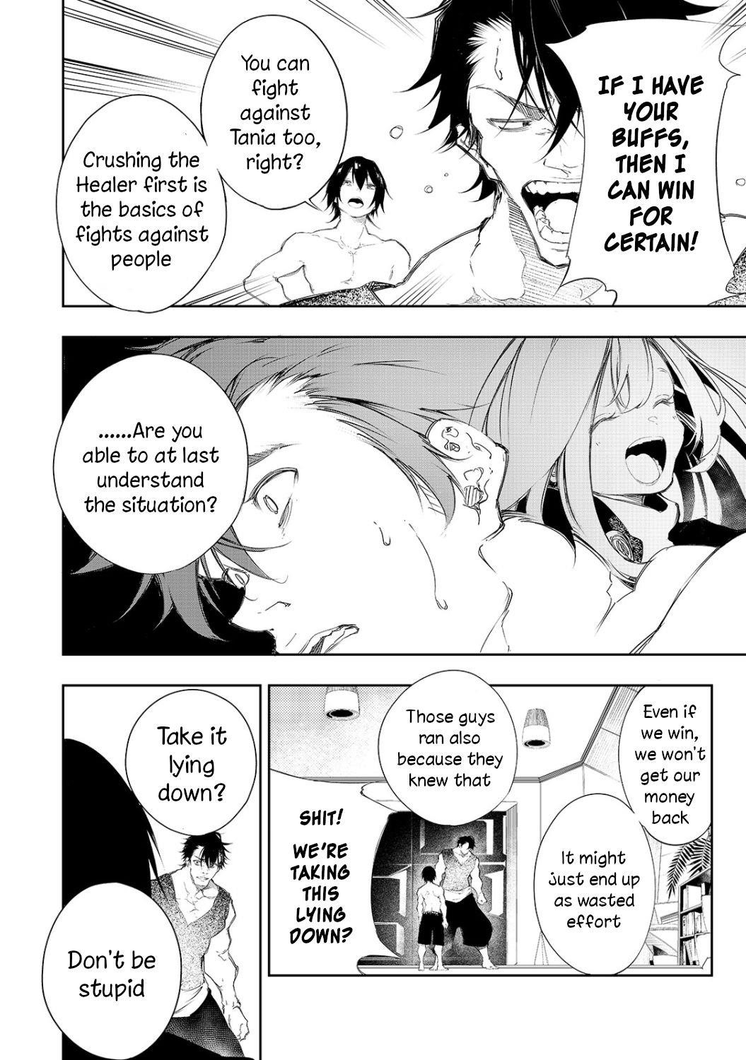 The Most Notorious “Talker” Runs the World’s Greatest Clan Chapter 5 - Page 6 in English
