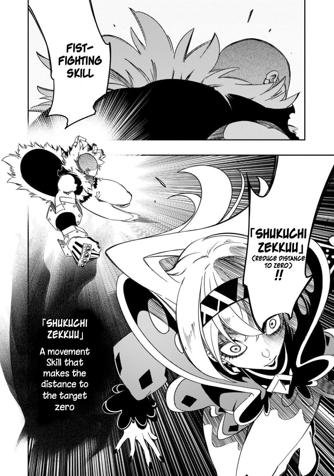 The Most Notorious “Talker” Runs the World’s Greatest Clan Chapter 50 - Page 19 in English