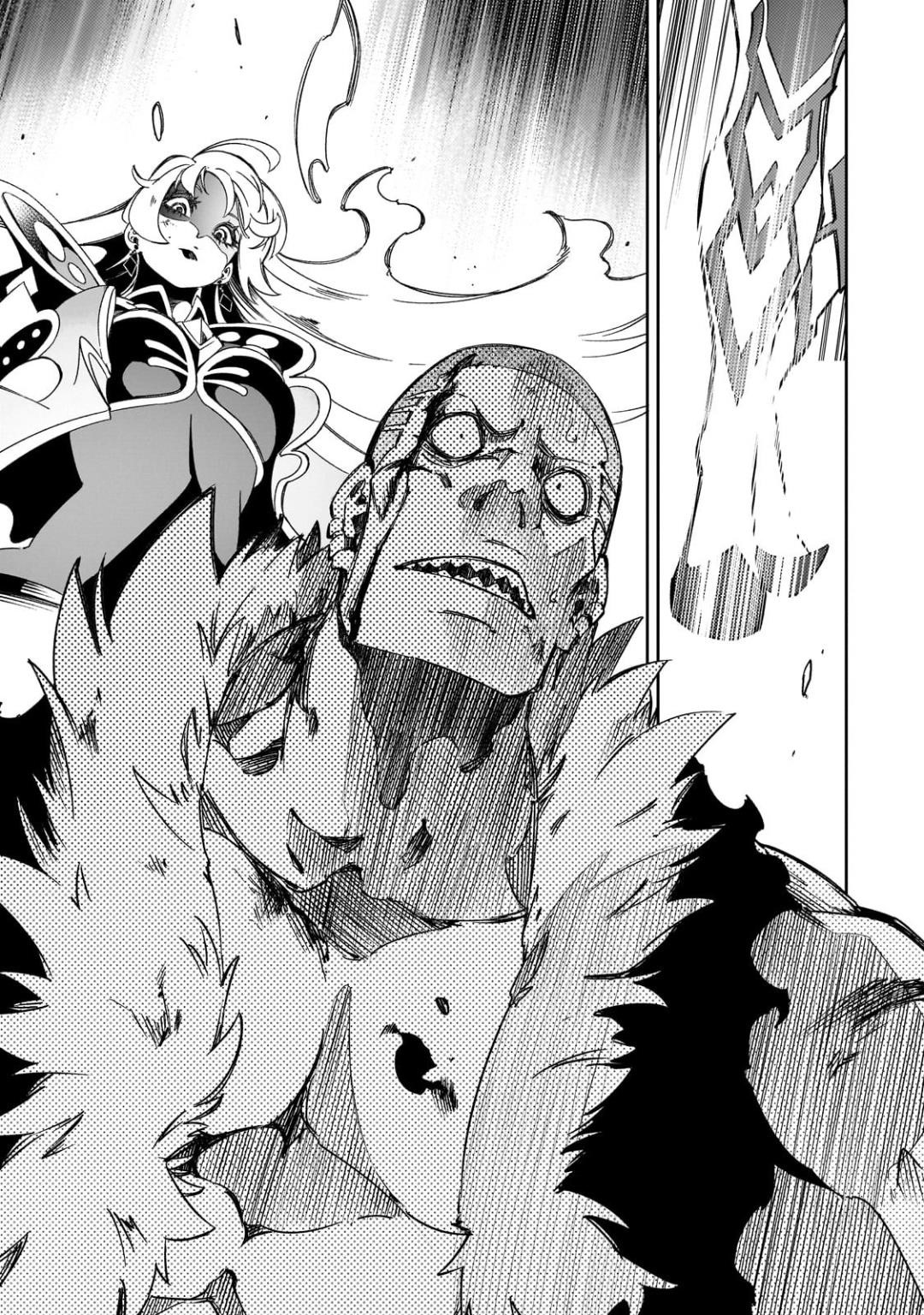 The Most Notorious “Talker” Runs the World’s Greatest Clan Chapter 50 - Page 34 in English