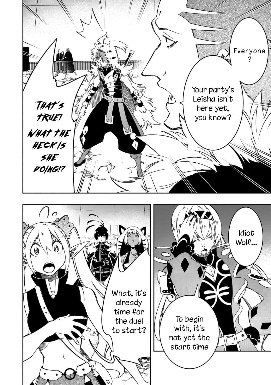 The Most Notorious “Talker” Runs the World’s Greatest Clan Chapter 50 - Page 4 in English