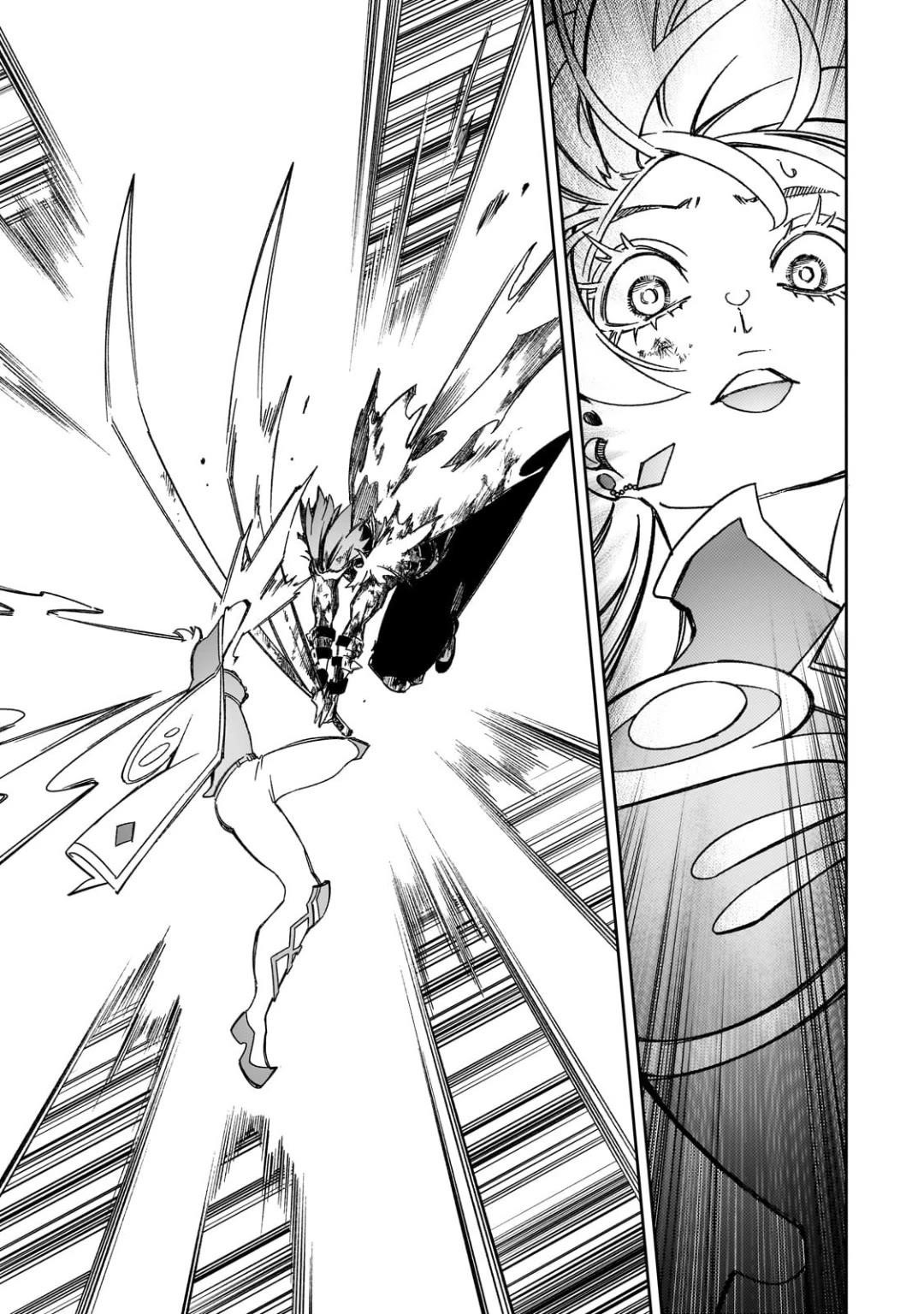 The Most Notorious “Talker” Runs the World’s Greatest Clan Chapter 51 - Page 15 in English