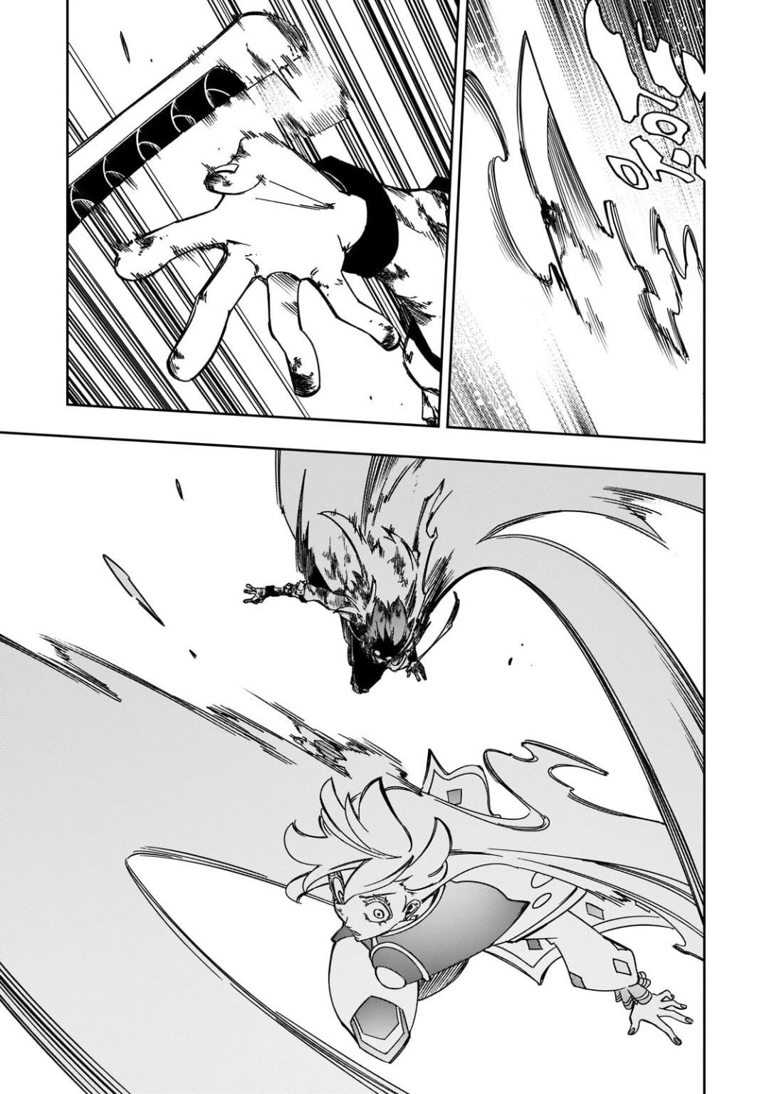 The Most Notorious “Talker” Runs the World’s Greatest Clan Chapter 51 - Page 17 in English