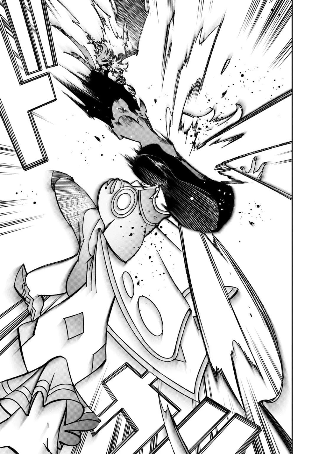 The Most Notorious “Talker” Runs the World’s Greatest Clan Chapter 51 - Page 19 in English