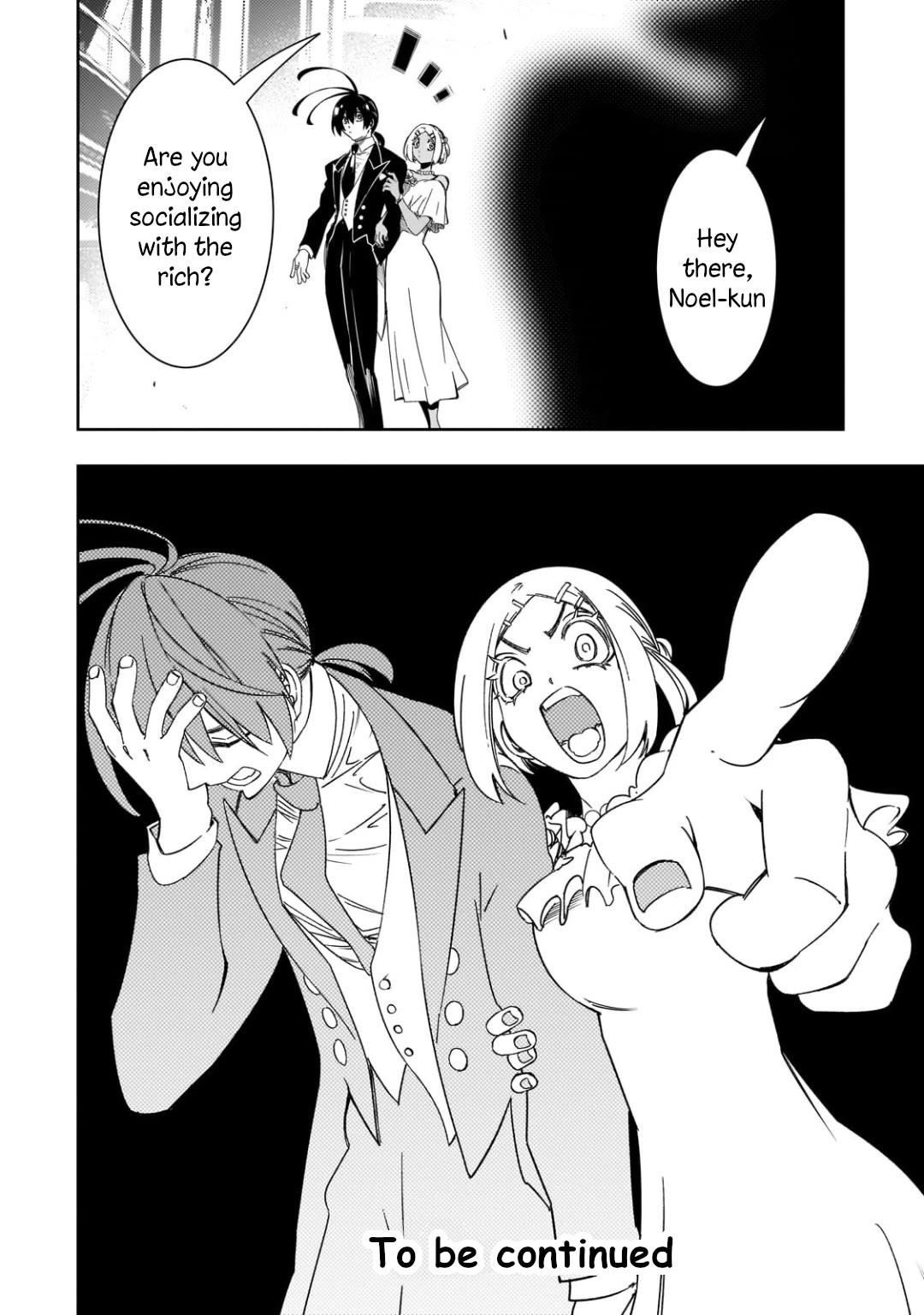 The Most Notorious “Talker” Runs the World’s Greatest Clan Chapter 51 - Page 30 in English