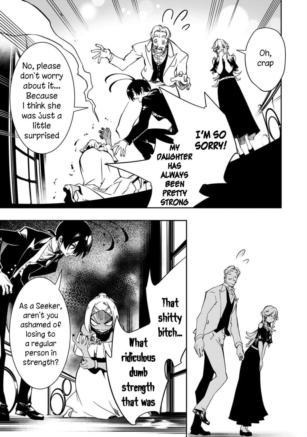 The Most Notorious “Talker” Runs the World’s Greatest Clan Chapter 52 - Page 19 in English