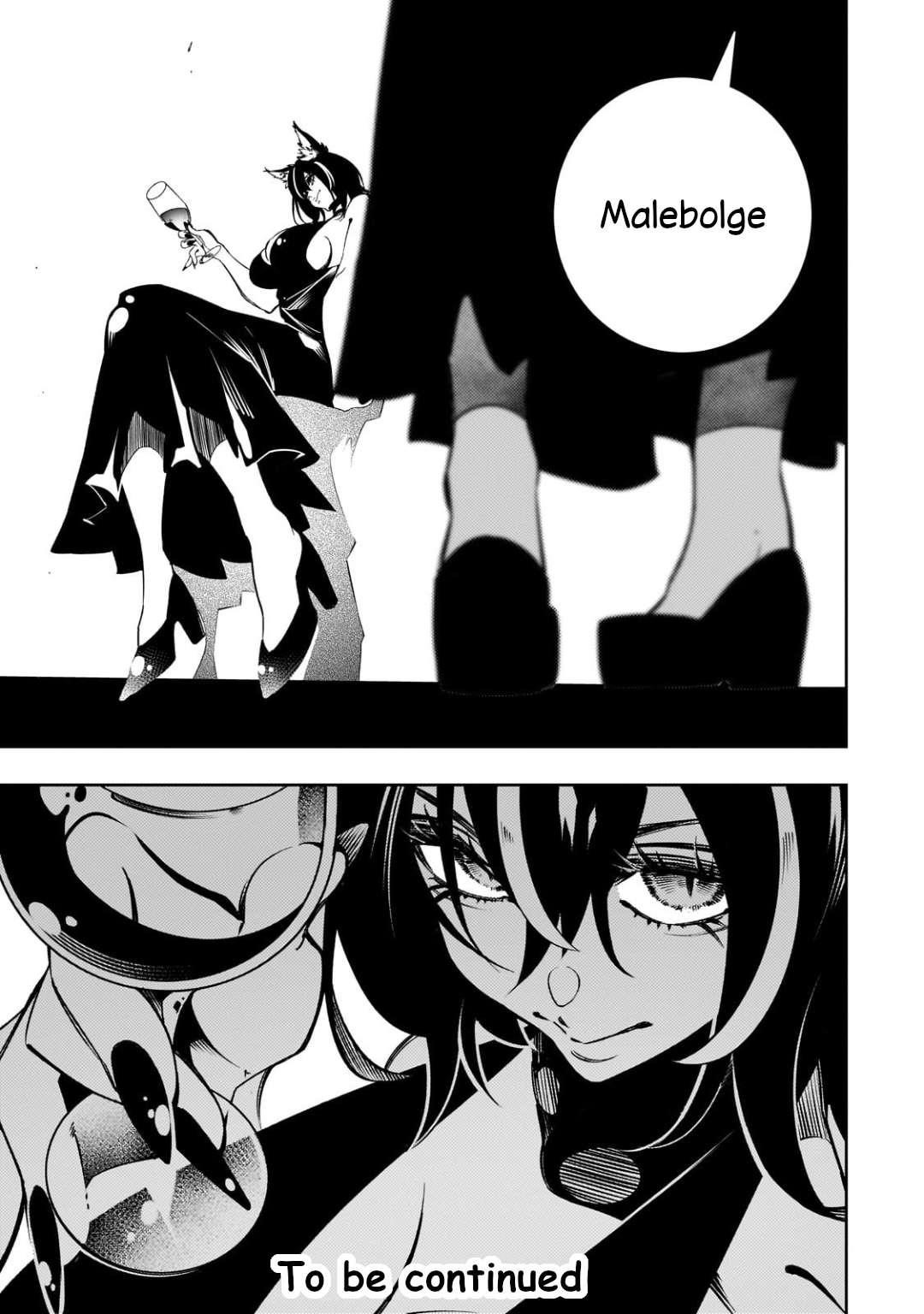 The Most Notorious “Talker” Runs the World’s Greatest Clan Chapter 52 - Page 25 in English