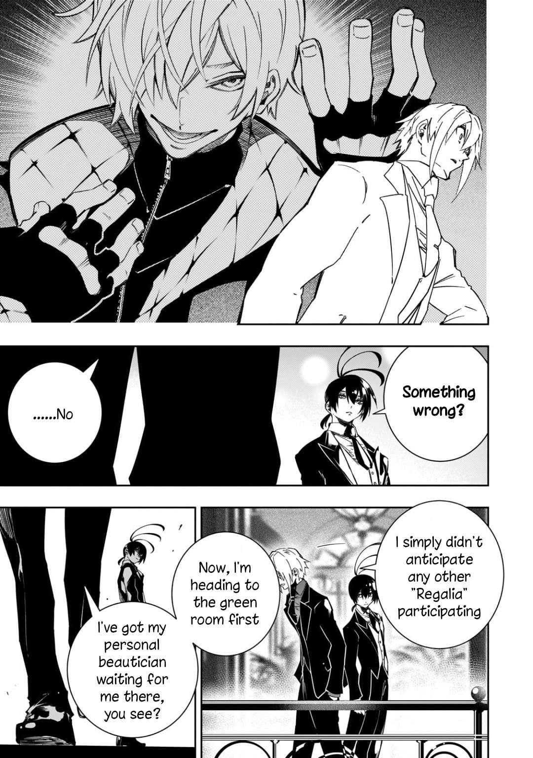 The Most Notorious “Talker” Runs the World’s Greatest Clan Chapter 52 - Page 5 in English