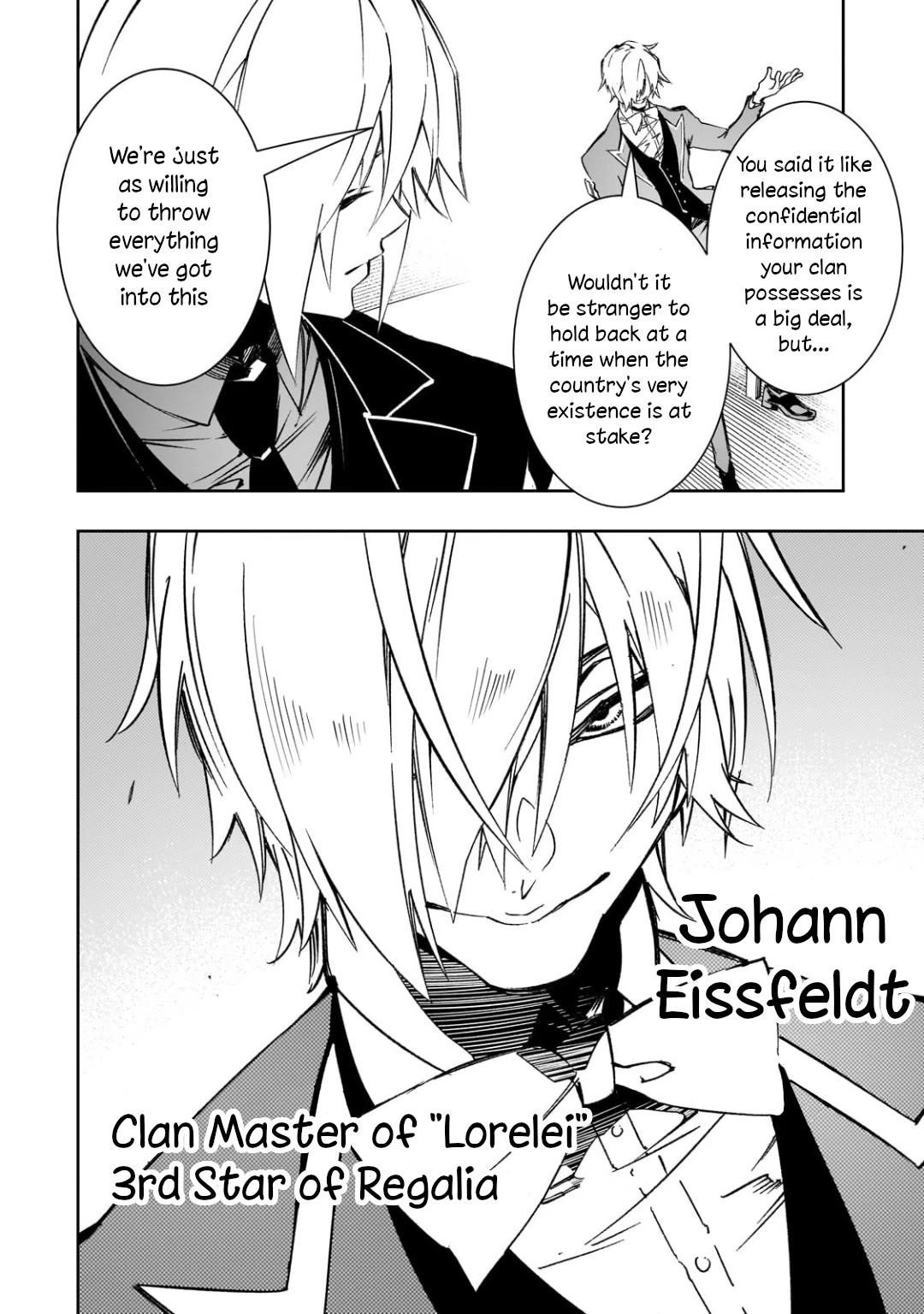 The Most Notorious “Talker” Runs the World’s Greatest Clan Chapter 53 - Page 10 in English