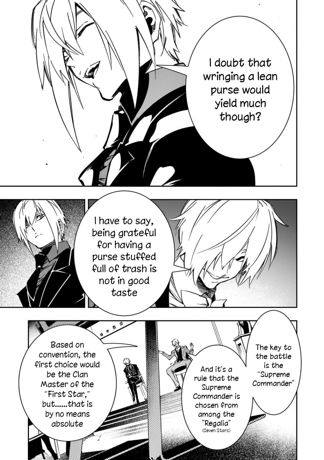 The Most Notorious “Talker” Runs the World’s Greatest Clan Chapter 53 - Page 11 in English