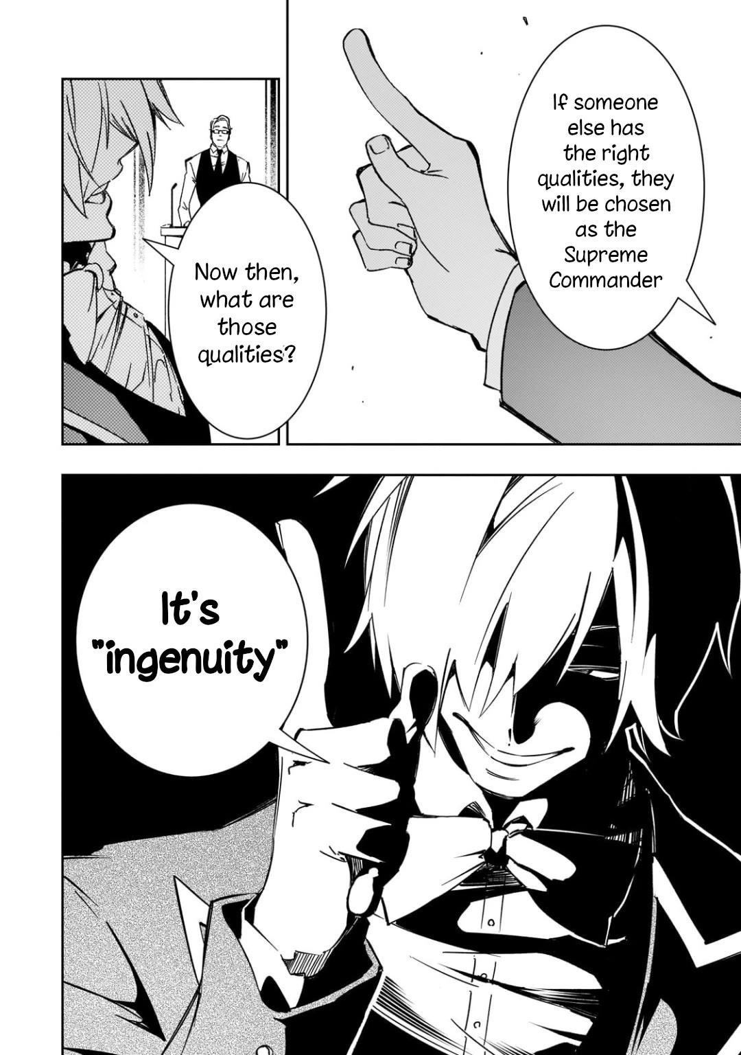 The Most Notorious “Talker” Runs the World’s Greatest Clan Chapter 53 - Page 12 in English