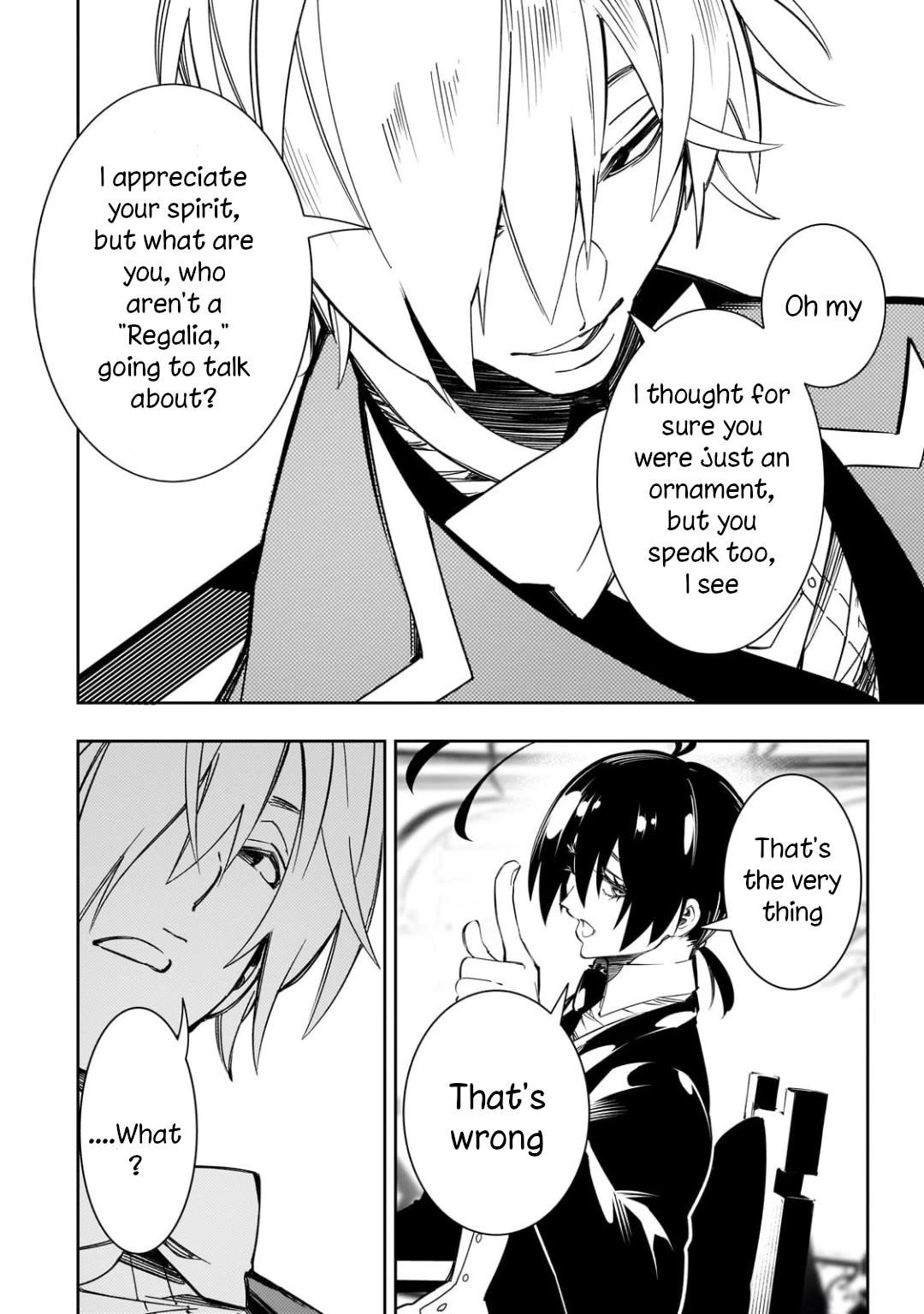 The Most Notorious “Talker” Runs the World’s Greatest Clan Chapter 53 - Page 16 in English