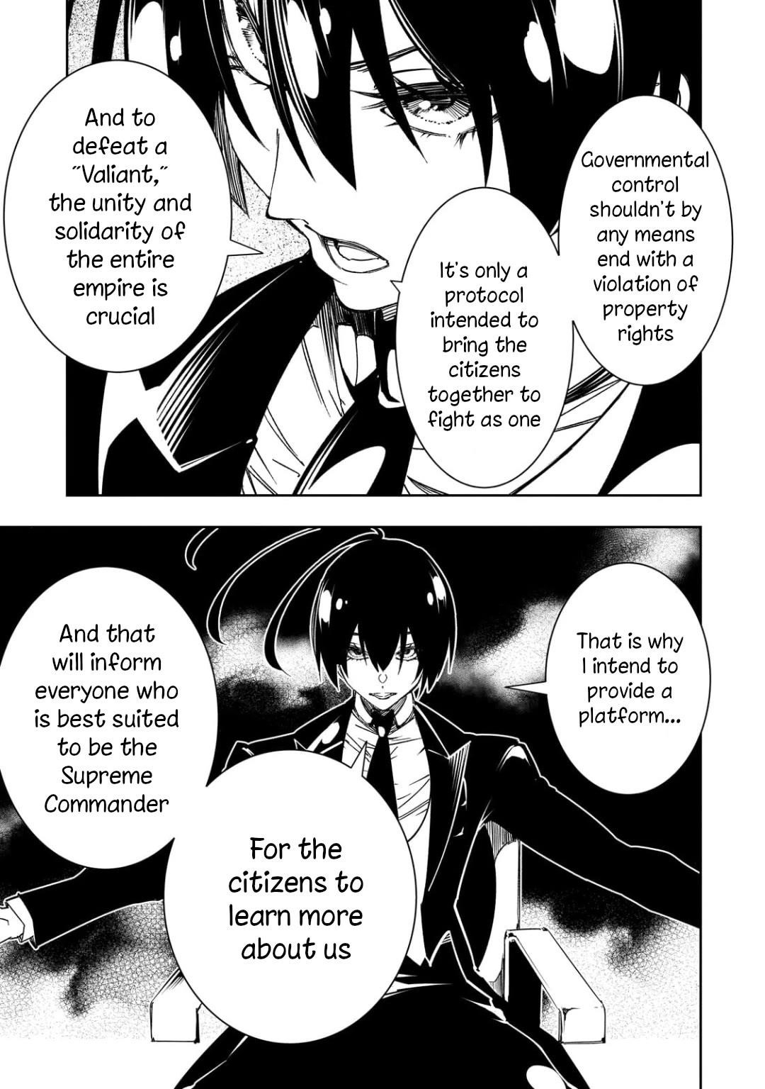The Most Notorious “Talker” Runs the World’s Greatest Clan Chapter 53 - Page 19 in English