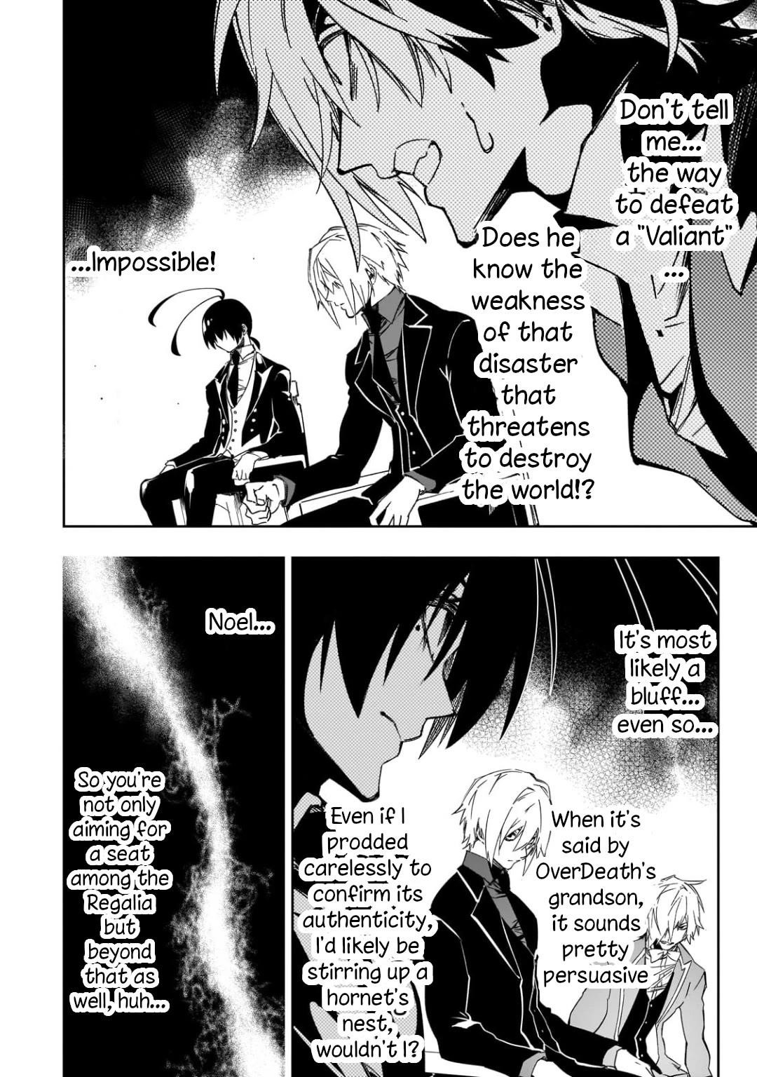 The Most Notorious “Talker” Runs the World’s Greatest Clan Chapter 53 - Page 24 in English