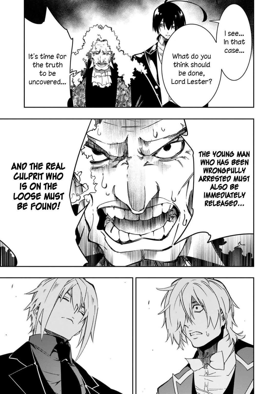 The Most Notorious “Talker” Runs the World’s Greatest Clan Chapter 54 - Page 17 in English