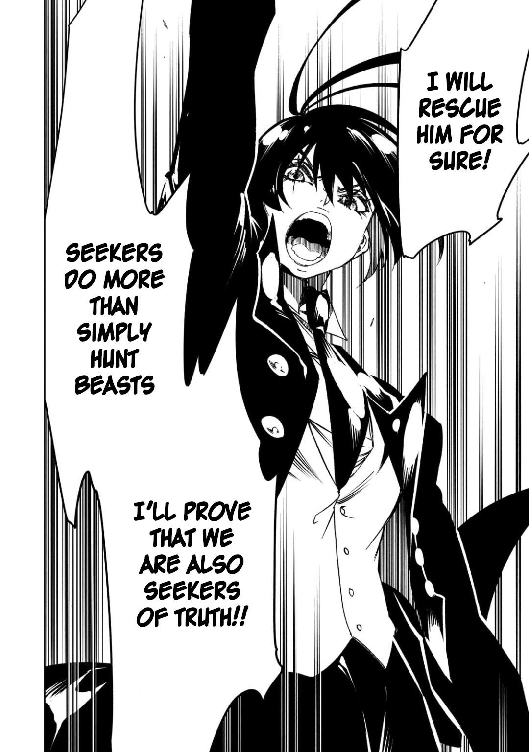 The Most Notorious “Talker” Runs the World’s Greatest Clan Chapter 54 - Page 20 in English