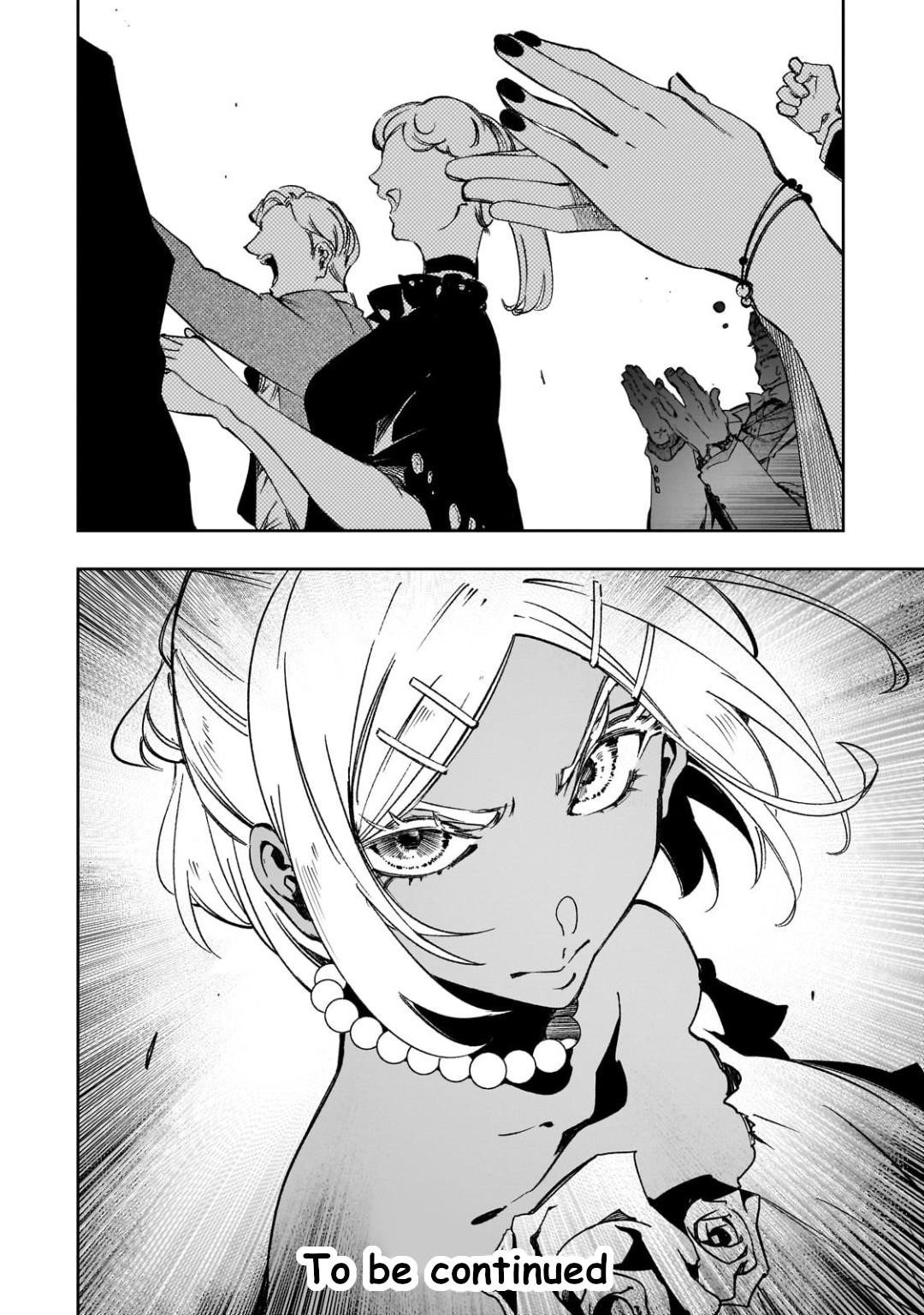 The Most Notorious “Talker” Runs the World’s Greatest Clan Chapter 54 - Page 22 in English