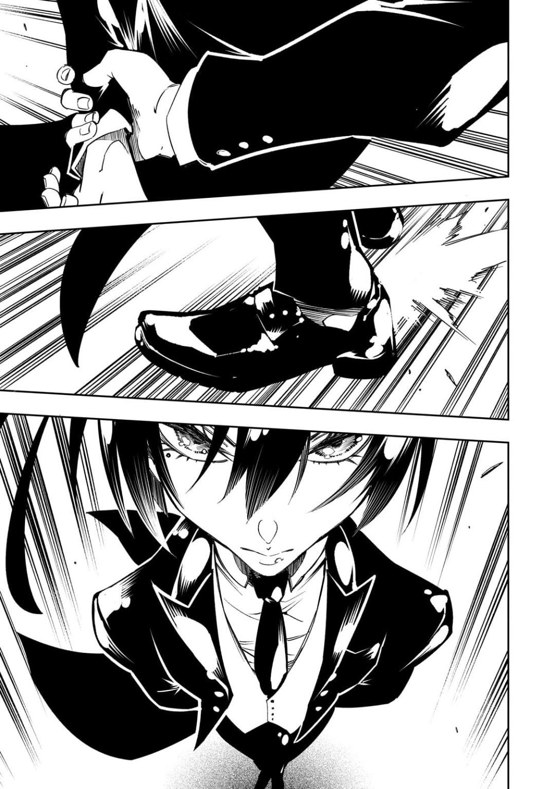 The Most Notorious “Talker” Runs the World’s Greatest Clan Chapter 54 - Page 3 in English