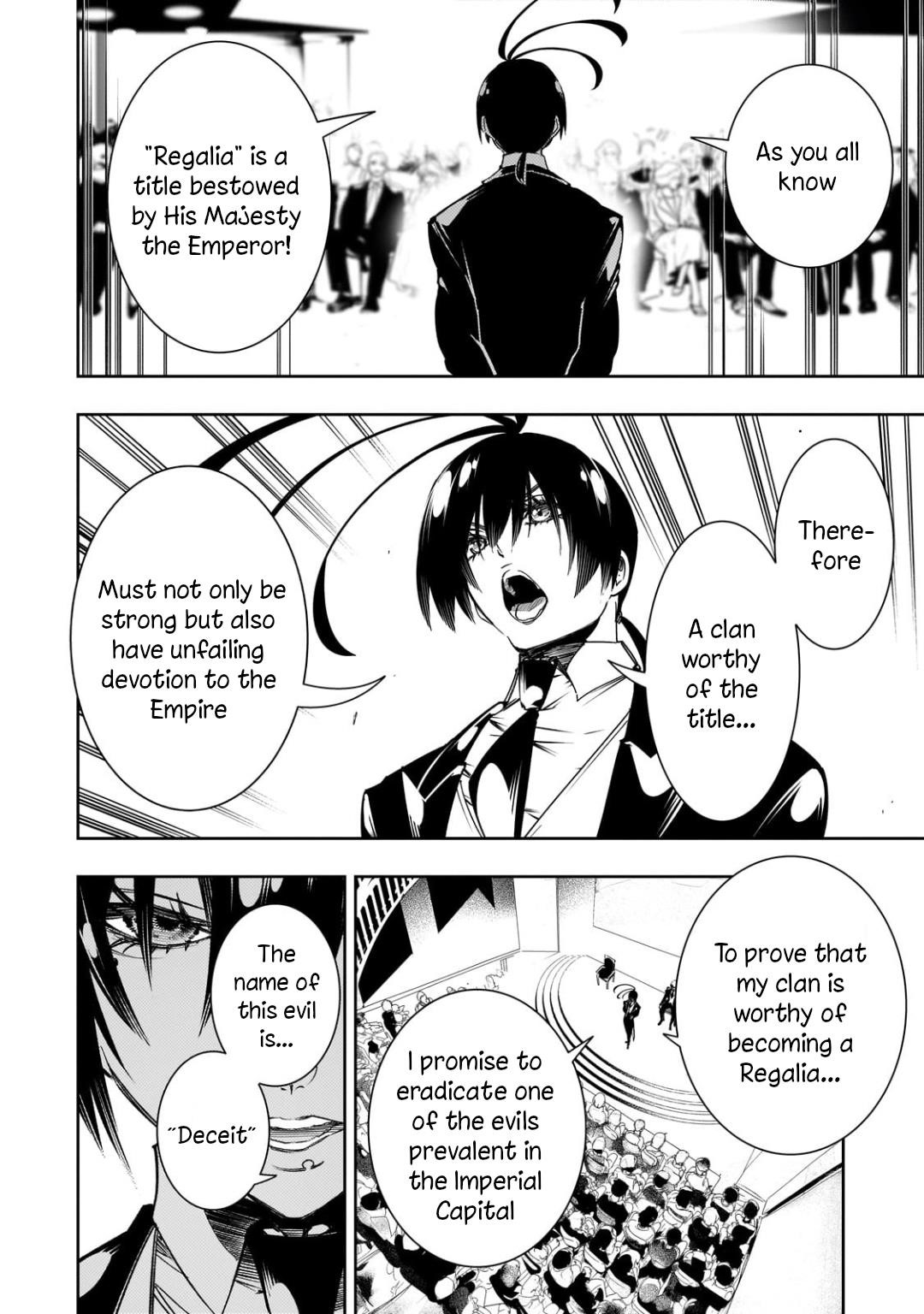 The Most Notorious “Talker” Runs the World’s Greatest Clan Chapter 54 - Page 4 in English