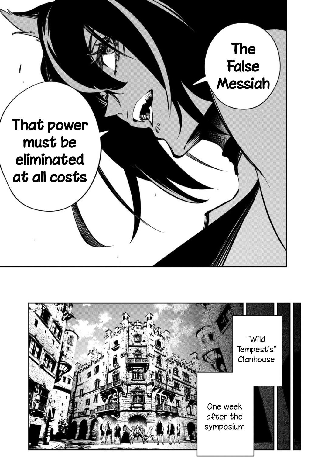 The Most Notorious “Talker” Runs the World’s Greatest Clan Chapter 55 - Page 11 in English