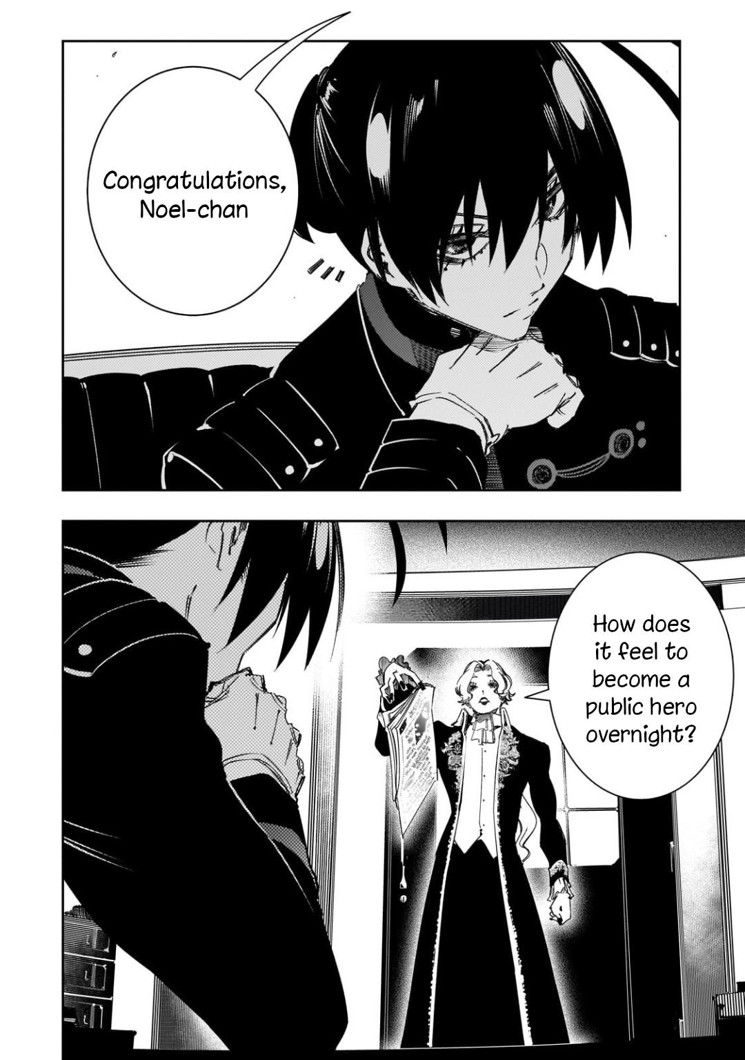 The Most Notorious “Talker” Runs the World’s Greatest Clan Chapter 55 - Page 12 in English