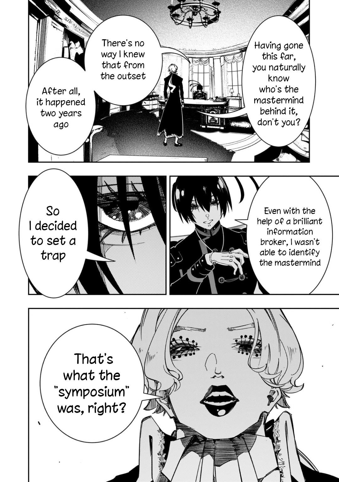 The Most Notorious “Talker” Runs the World’s Greatest Clan Chapter 55 - Page 14 in English