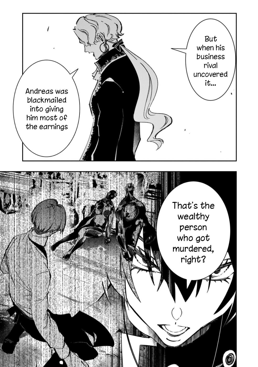 The Most Notorious “Talker” Runs the World’s Greatest Clan Chapter 55 - Page 19 in English
