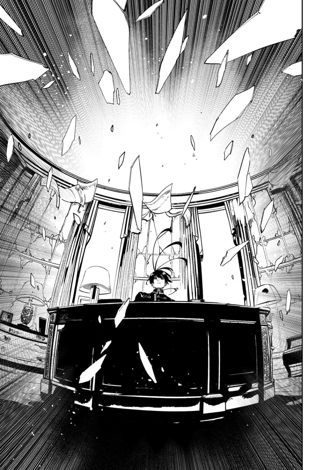 The Most Notorious “Talker” Runs the World’s Greatest Clan Chapter 55 - Page 21 in English