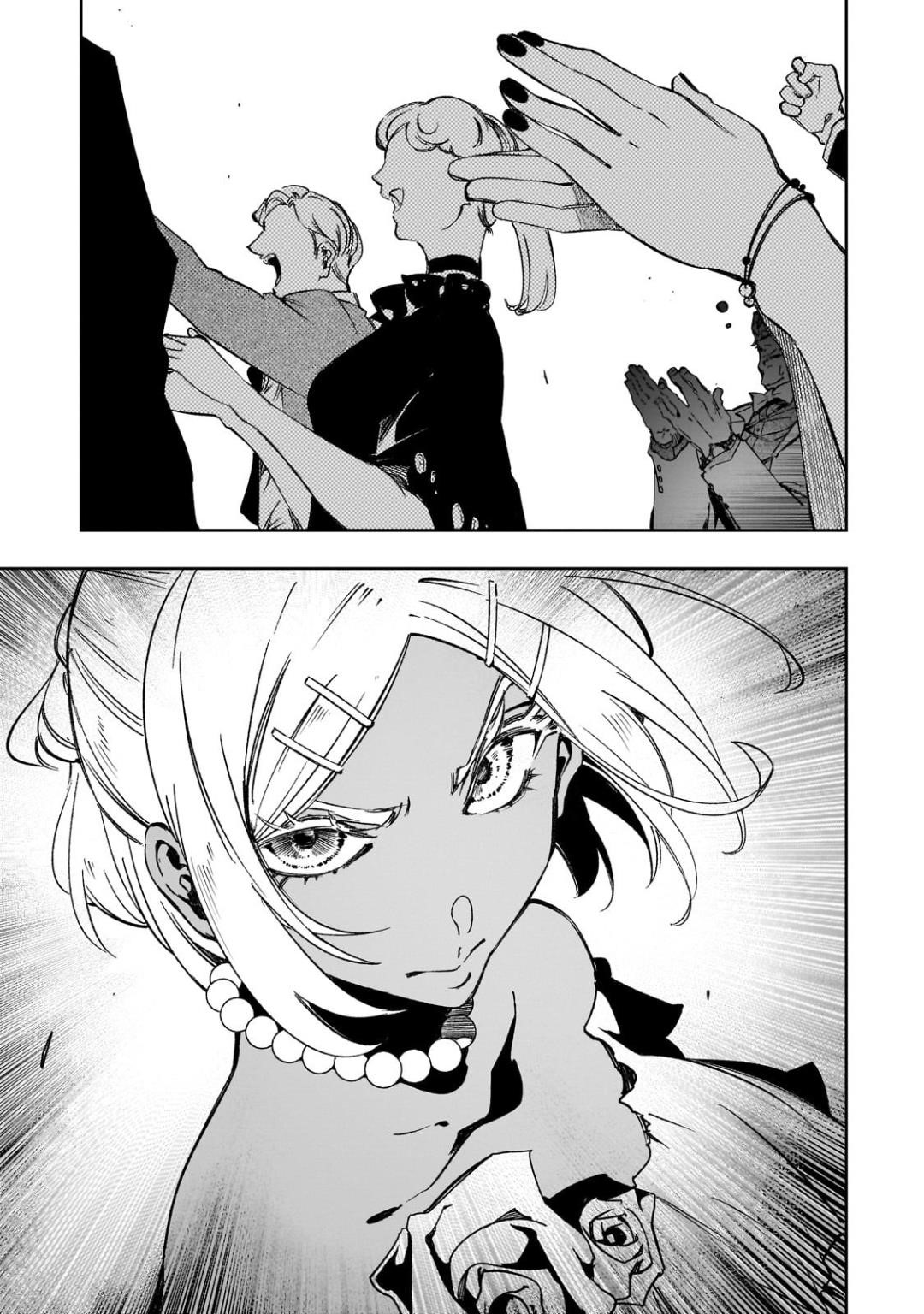 The Most Notorious “Talker” Runs the World’s Greatest Clan Chapter 55 - Page 3 in English