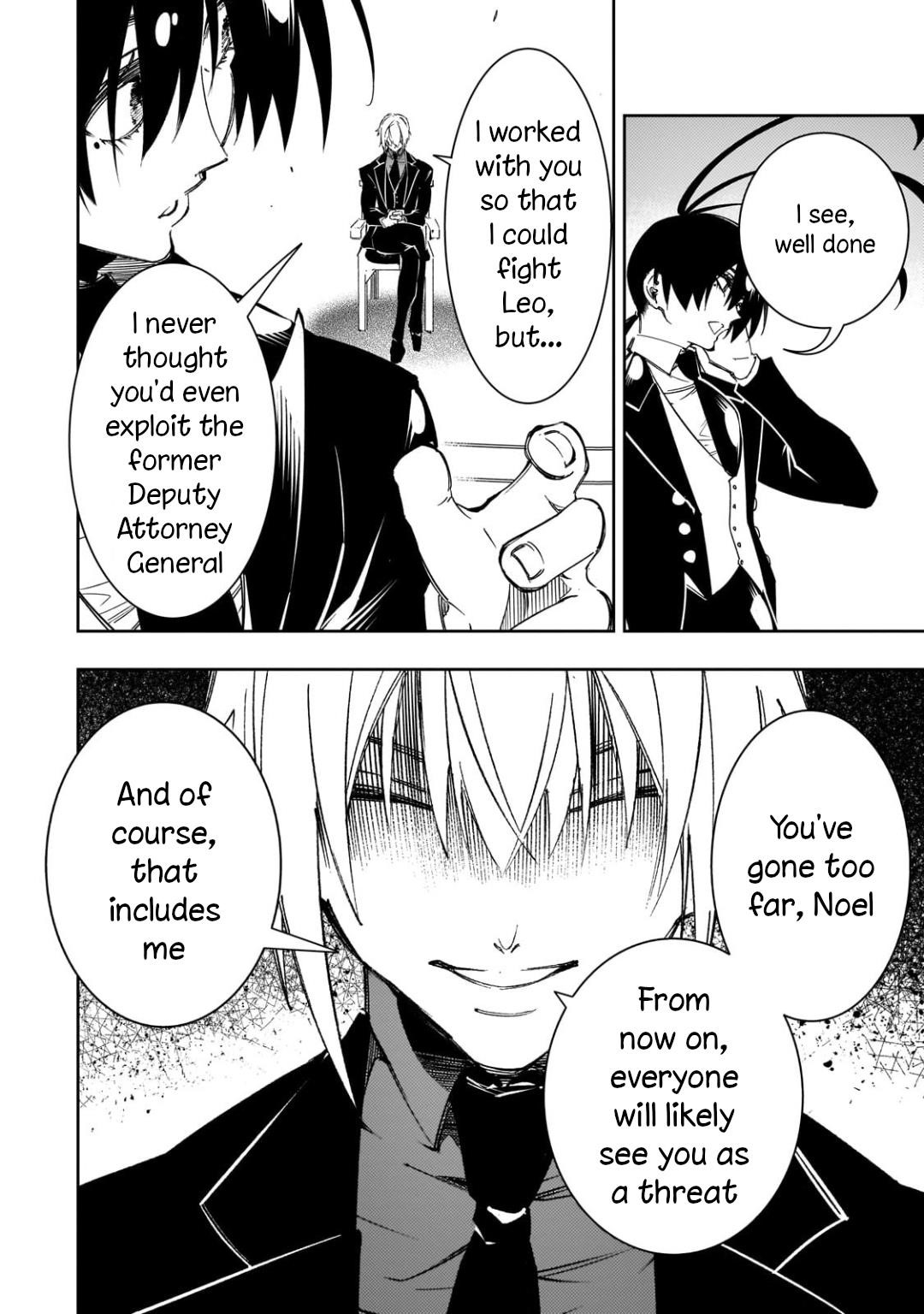 The Most Notorious “Talker” Runs the World’s Greatest Clan Chapter 55 - Page 6 in English
