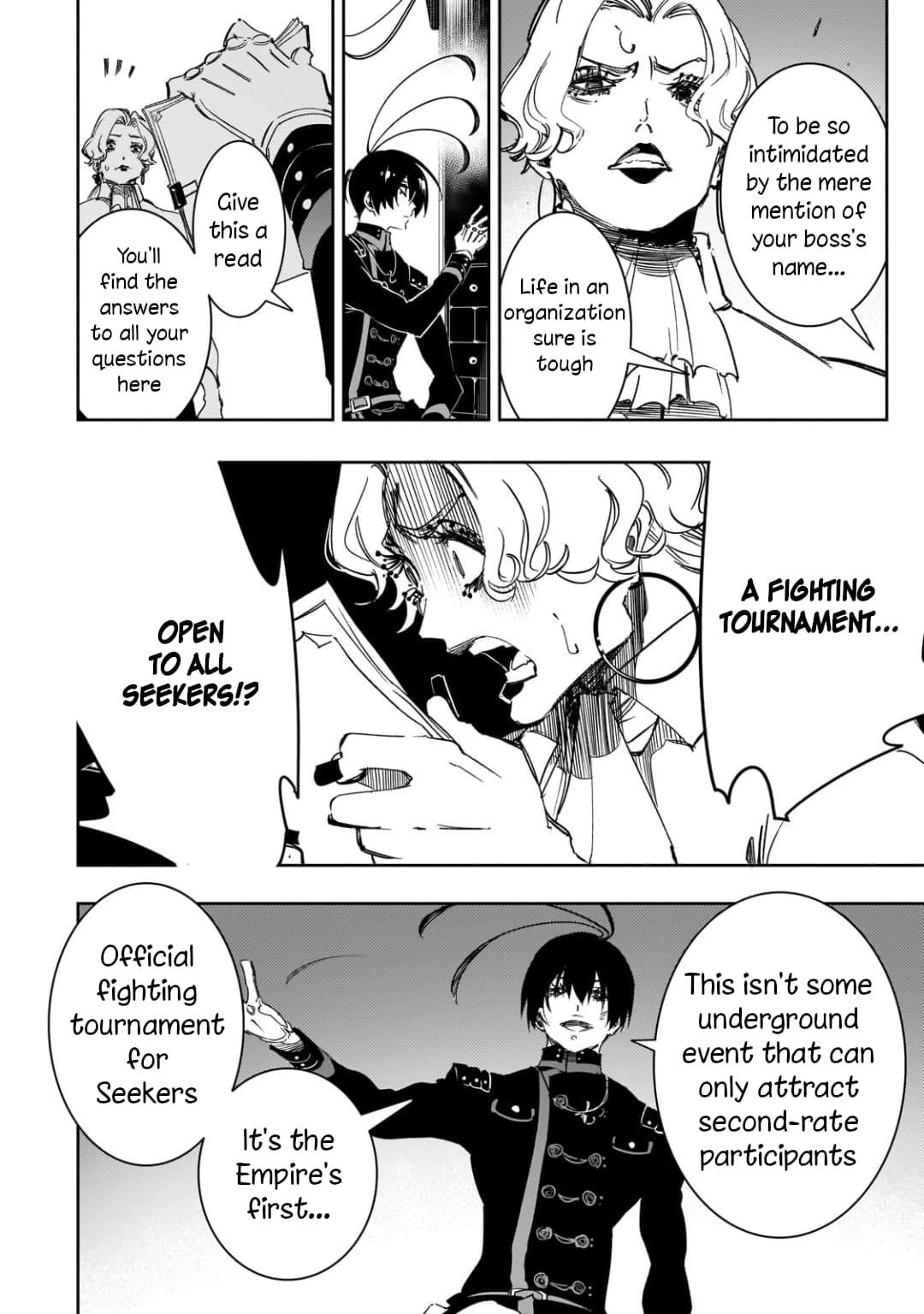 The Most Notorious “Talker” Runs the World’s Greatest Clan Chapter 56 - Page 16 in English