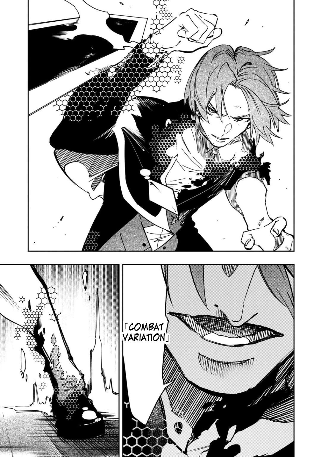 The Most Notorious “Talker” Runs the World’s Greatest Clan Chapter 58 - Page 19 in English